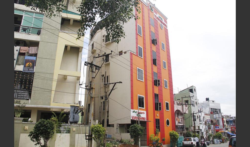 Hotel Vijayabhanu Visakhapatnam Eksteriør billede